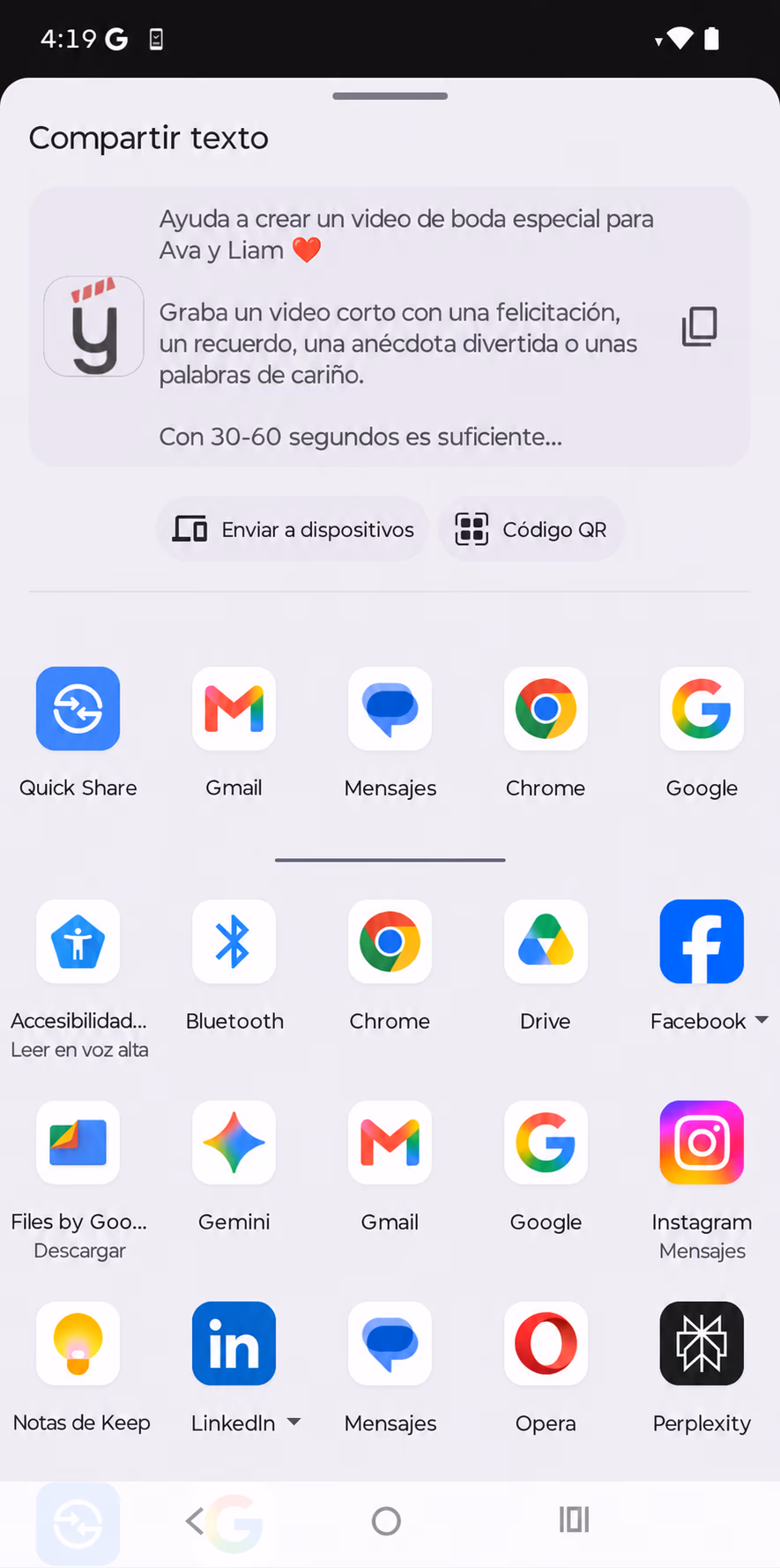 yul.io: Invitar es fácil, captura 3